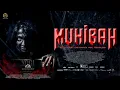 Download Lagu FILM HOROR INDONESIA TERBARU 2025 MUHIBAH #filmhororterbaru2025 #filmhoror 
