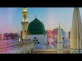Download Lagu Sare Jag Mein Jiska ujala vah hai Kamali wala