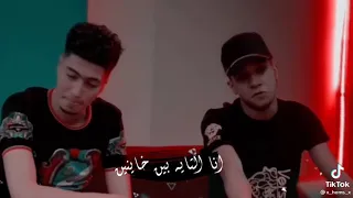 هو انت مين انا اللي التايه بين خاينن عصام صاصا و حمو طيخا دندنها