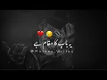 Download Lagu [Emotional]😥 Ye Baap Ka Muqam Hai || Saqib Raza mustafai Status || Islamic Status Video