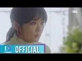 [MV] 박지민 - 낮은 목소리 [황후의 품격 OST Part.4(the last empress OST Part.4)]