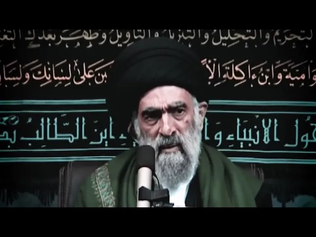 ⁣من خصائص الإسلام.. السيد هادي المدرسي 