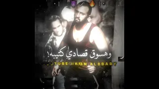 افجر حالات واتس مهرجان غرقان في بحر الكيف     خارج الشارع متحول   حوريه كنت واحشها   كريم كرستيانو دندنها