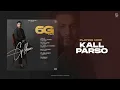 Download Lagu G khan | 6G - Official All Tracks | ( Album ) Fresh Media Records