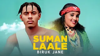 BIruk Jane Sumen Laale New Oromo Music 2025 