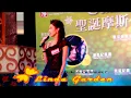 鍾嘉欣 - 明爭暗鬥