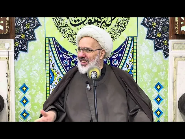 ⁣شرح دعاء أبي حمزة الثمالي - دروس السحر ( 16 ) - الدكتور الشيخ إبراهيم العاملي