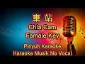 Download Lagu Chia Cam - 車站 - Karaoke - Musik No Vocal