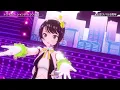 【#大空スバル5周年】トウキョウ・シャンディ・ランデヴ／Tokyo Shandy Rendezvous 【#大空スバル／#ホロライブ】