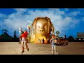 Travis Scott CAROUSEL YouTube