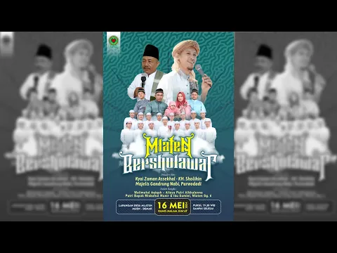 Download MP3 🔴🔵[LIVE] MLATEN BERSHOLAWAT BERSAMA MAJELIS GANDRUNG NABI DALAM RANGKA WALIMATUL AQIQAH