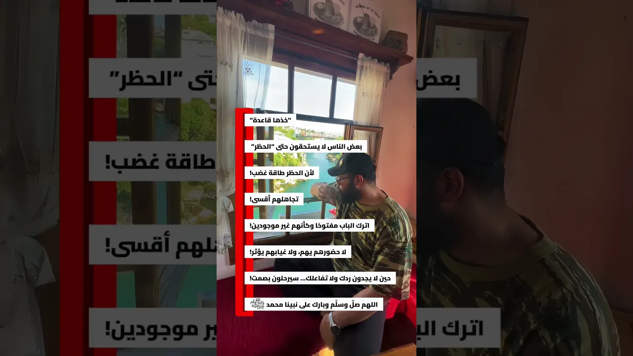 ٢٤ يوليو، ٢٠٢٦