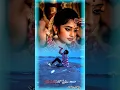 Download Lagu #Taangadi jarecha ye thara #humancreationbanjara #Bvmbanjarachannel #banjaralovesong