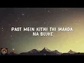 Yo Yo Honey Singh, Rawme Hooda - Jawani Iraqi (Lyrics)