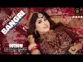 Download Lagu Bangri by Sofia Kaif | New Pashto Song 2025 | Official HD Music Video by SK Productions 