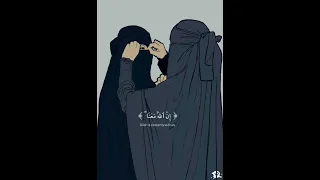 الرسول وابو بكر في الغار 