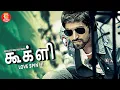 Download Lagu New movie tamil Dubbed Full Movie 2022 | Googly | Yash | Tamil Movies | comedy tamil | New Movies