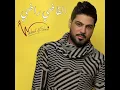 القاضي راضي