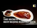 The secrets to the best Beijing roasted duck