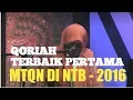 Download Lagu Qoriah Hj Khairunnisa, S.PdI I Terbaik Pertama Dewasa I MTQN di NTB 2016