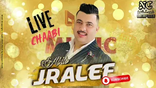 عبدو الجغالف الحيحة شعبي ديما الجديد نايضة شعبي Abdo Jghalef Chaabi 2025 