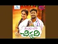 Download Lagu Siluku Cheera Chinnadi (feat. Janulyri)