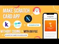 Make Scratch card view app in Kodular Niotron DV Nigam By Koderator
