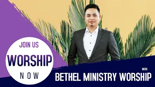 bethel ministry worship lawmna tur hlir a lo ni si