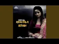 Download Lagu Rang Kala Return