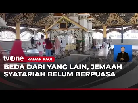 Jemaah Syattariyah di Kabupaten Padang Belum Mulai Berpuasa