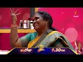 Lagu Bigg Boss Telugu 9 | Day 75 Promo 1 | Emmanuel Family Entry | Nagarjuna | Star Maa
