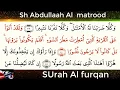 Download Lagu Surah Al furqaan Sh Abdullaah Al Matrood