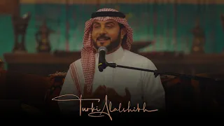 جلسة صوت الحب مع الفنان ماجد المهندس الليلة الأولى Majid AlMohandis S Concert 