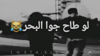مقطع السحجة المعانية  حالات دندنها