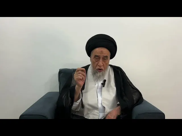 مسائل أصولية ج 618 