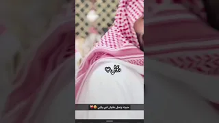 حبيته وضل عايش في بالي احمدرحيم اشتراك و لايك  حبيته وضل عايش في بالي احمدرحيم اشتراك و لايك