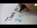 How to write Thank you in Korean Formal Learn Korean Hangul