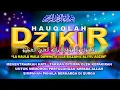 Download Lagu Zikir Hauqolah La Haula Wa Laa Quwwata Illaa Billaahil Aliyyil Adzim 1000X Yang Menentramkan Hati