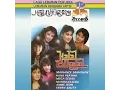 Download Lagu Hana Pertiwi   Aku Bukan Bocah Kecil