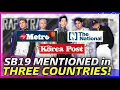 Download Lagu SB19's NAME ON TOUR, lands in MALAYSIA, UAE and SOUTH  KOREA Online News!