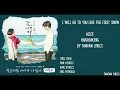 I Will Go To You Like The First Snow - Ailee Lyrics [Han,Rom,Eng]