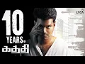 Lagu 10 Years Of Blockbuster Kaththi | Vijay | Samantha | AR Murugadoss | Anirudh | Lyca Productions