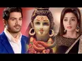 Lagu Uttaran — Mahadev Theme Song | English Lyrics
