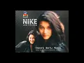 Full Album Nike Astrina [Hanya Satu Nama] (1988)