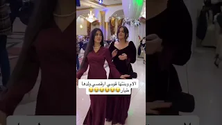 شيله ذابحها الغرور   حصري على اليوتيوب      دندنها