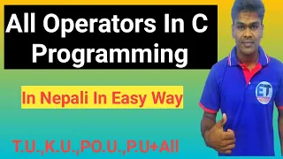 All Operators In C programming With Example With Compilation In Nepali In Easy Way