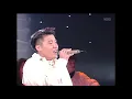 이현우 - '꿈'  [가요톱10,1992] |  Lee Hyun Woo - 'Dream'