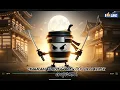Download Lagu Cappacino Assassino Funk 