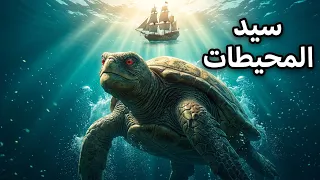 كلا رأسيها يتصارعان من أجل السيطرة - من سيفوز؟