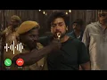 SCENE Title Teaser | Ringtone | BGM |Suriya | Nazriya Nazim | Naslen | Sushin Shyam | Jithu Madhavan